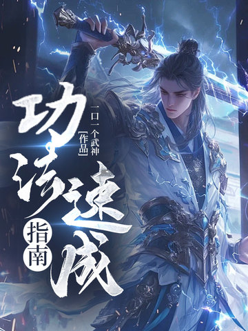 �����ٳ�ָ��