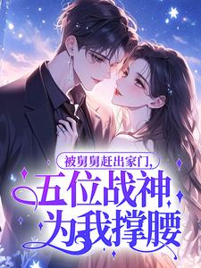 ���˾˸ϳ����ţ���λս��Ϊ�ҳ���