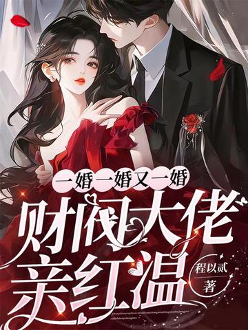 һ��һ����һ�飬�Ʒ������׺���