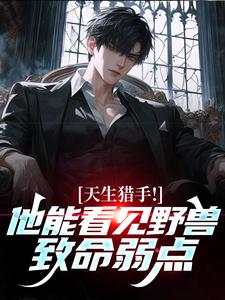 �������֣����ܿ���Ұ����������