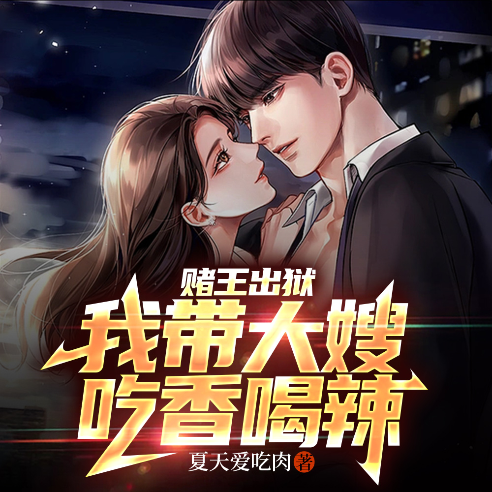 ������ǧ�Ű˽�