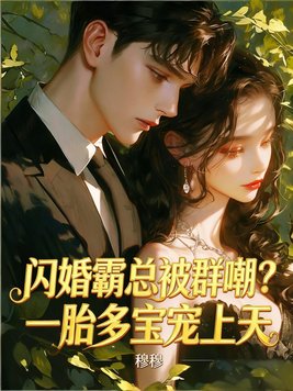 ������ܱ�Ⱥ����һ̥�౦������