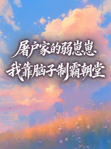 �����ҵ������̣��ҿ������ưԳ���