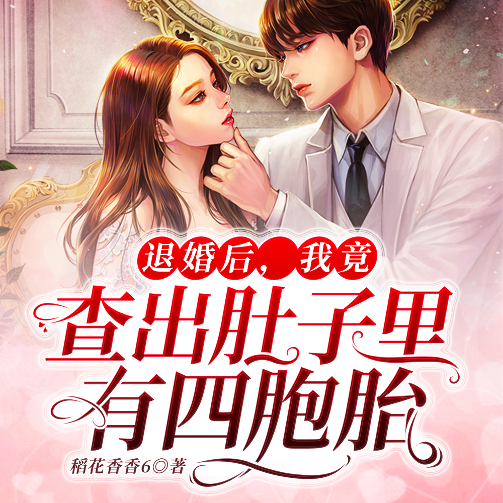 �˻���һ������ĸ��׸��̳���